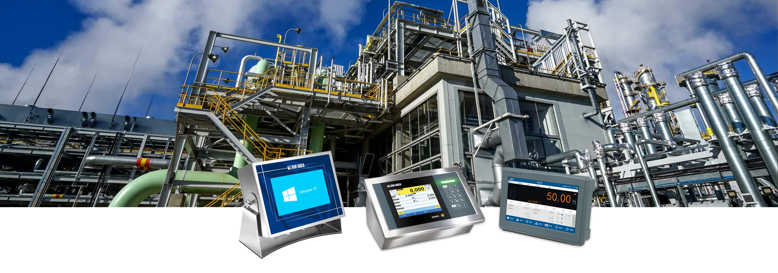 觸摸屏稱重顯示控制儀表 觸摸屏稱重顯示控制器